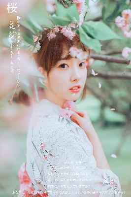 GOGOGO高清在线完整免费观看